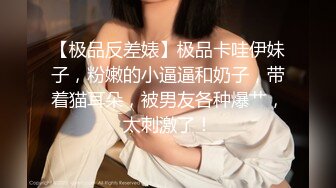 (天美傳媒)(tmy-0033)(20230118)sm被強姦的女王前臺