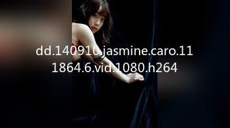 dd.140910.jasmine.caro.111864.6.vid.1080.h264