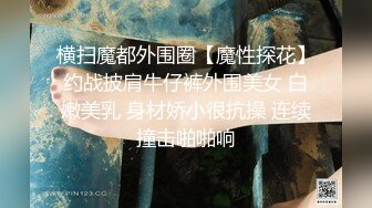 【上】干操可爱帅气小奶狗～