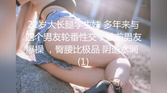 我的校花女友调教的还可以吧