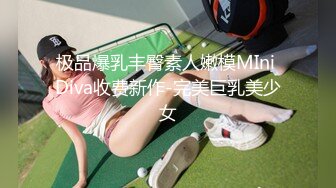 极品韩国女团小姐姐【TAERI】最新喷血骚气诱惑写真视频 (2)