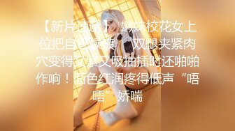 ❤️小仙女小姐姐❤️清纯女神〖樱空桃桃〗反差骚货淫语诱惑！裸足足交 大量精液喷射在脚底！你能在脚下坚持几分钟呢？