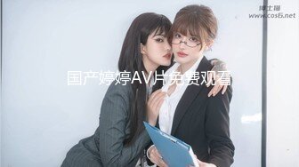 【新片速遞】  《台湾情侣泄密》冒充假经纪人忽悠漂亮学妹❤️脱光了看鲍鱼用按摩棒抠B