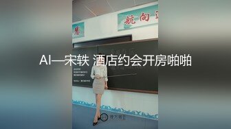 -台湾网红小骚货云小禾爆乳一线天白虎美穴 包臀裙性感诱惑 自摸骚穴湿哒哒