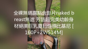 1/9最新 网红大奶美女约啪健身教练大粗屌连干三次VIP1196