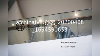 [原創錄制](sex)20240117_老师喜欢被强