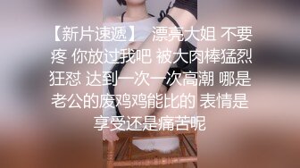 小美性爱日记，年轻漂亮的小妞全程露脸跟两大哥激情3P，让两大哥疯狂朝脸上撸，深喉草嘴爆草小穴精彩刺激