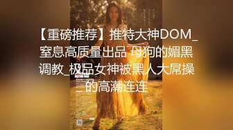 【女婿你干死我们母女了】乖老婆满足老公乱伦岳母欲望；老公你别射我危险期射我妈逼里去