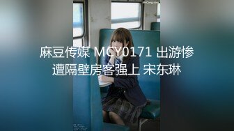 MD-0025_強姦空姐官网杜若冰