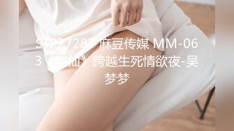 仙气飘飘】寂寞美熟女家中自慰，大黑牛比男人强