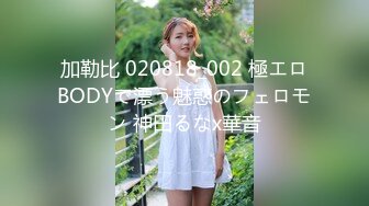 STP15521 6月流出P站非常火的极品爆乳网红美少女伊娃与炮友在美丽的海边干一炮