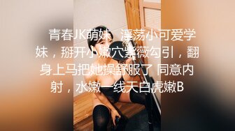 和50岁丰满巨臀大屁股熟女大妈偷情，屁股大的类似磨盘，操起来非常解馋