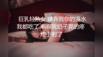 2022.4.21，【开车别玩手机】密码房两场约啪，第一场白裙美女翻车，第二次黑丝御姐床上干的爽死