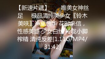 【极品可爱❤️萝莉】小千绪✿ 王者Cos瑶妹一日女友体验 可爱反差淫态 紧致白虎蜜穴滚烫令人窒息 真是太上头了