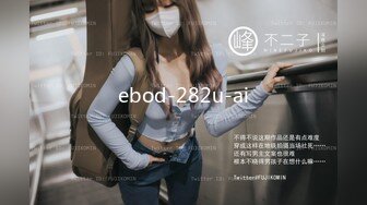 ?91制片厂? 91KCM028 极品女舔狗的粉色小骚逼▌坏坏▌敏感肉体欲罢不能 女上位紧紧包裹榨汁 狂怼激射