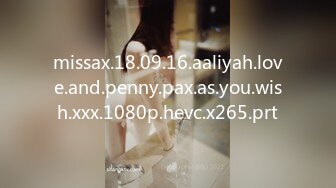 missax.18.09.16.aaliyah.love.and.penny.pax.as.you.wish.xxx.1080p.hevc.x265.prt