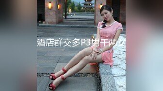 探花李寻欢下海拍黄片❤️极品4S店美女销售员被客户骗上床内射中出淫水泛滥 - 美酱